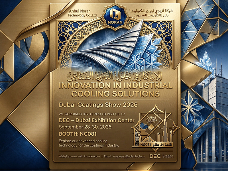 Noran Technology en Middle East Coatings Show 2026